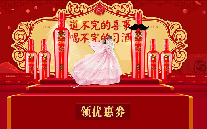 亦北品牌设计