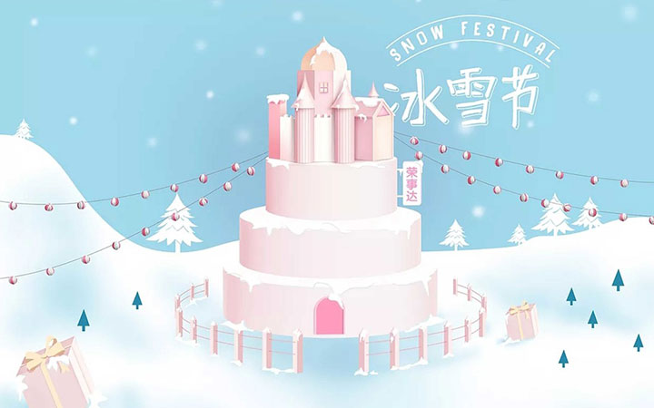 亦北品牌设计