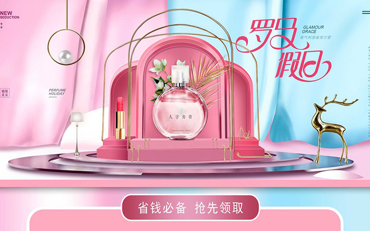 亦北品牌设计