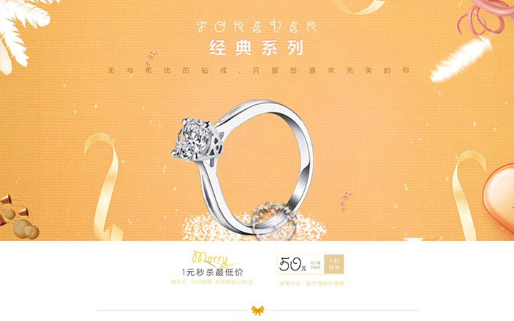 亦北品牌设计