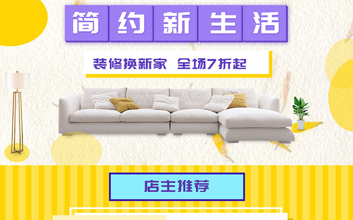 亦北品牌设计