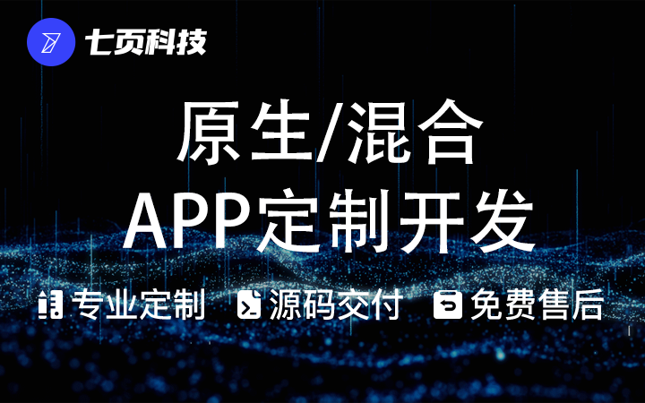 开发软件外包公司有哪些_软件工程外包公司
