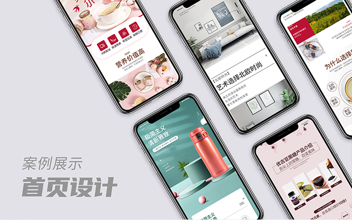 門戶網(wǎng)站搭建哪里好搭建(免費網(wǎng)站搭建平臺)