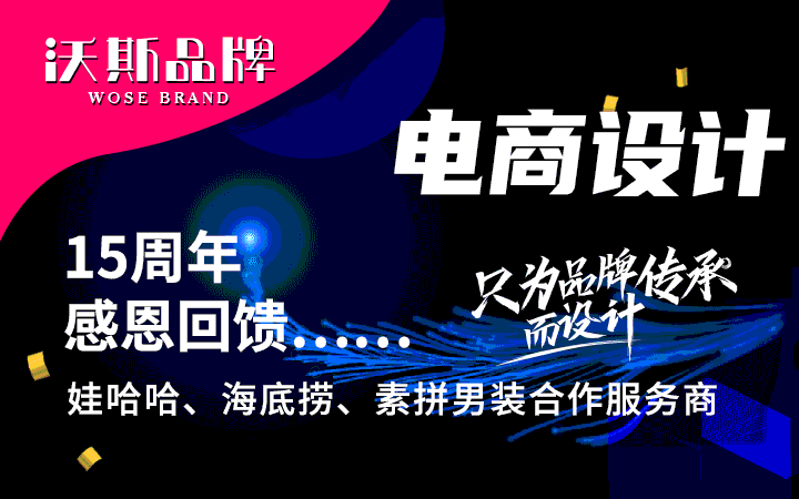 营销型网站建设公司有哪些_营销型网站建设公司哪家好哪个好哪里好