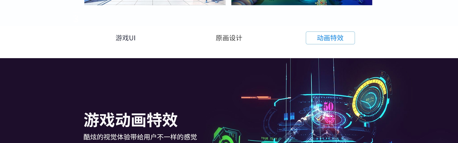 动视湾流官方旗舰店