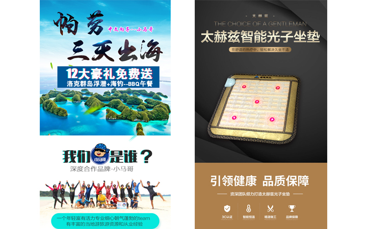 网页设计师哪里好_网页设计师前景