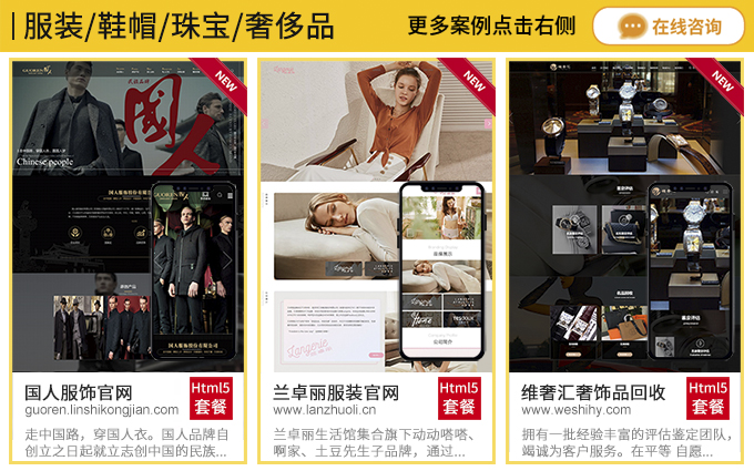 手機app 最有實力的公司有哪些_手機app開發(fā)公司排行