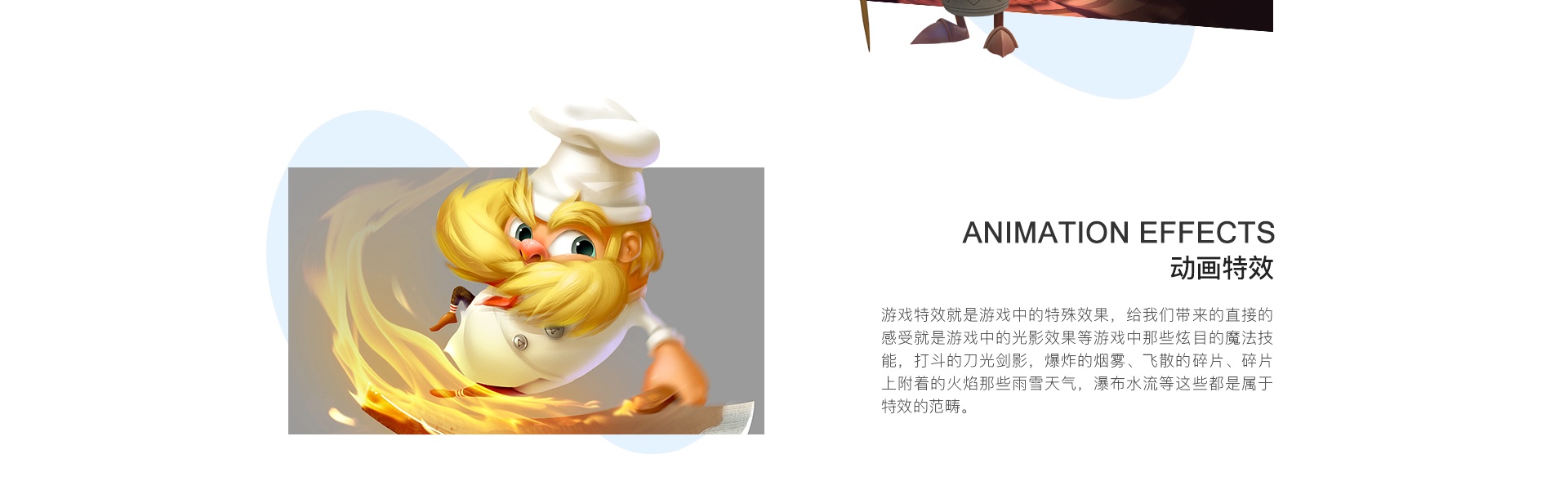 动视湾流官方旗舰店
