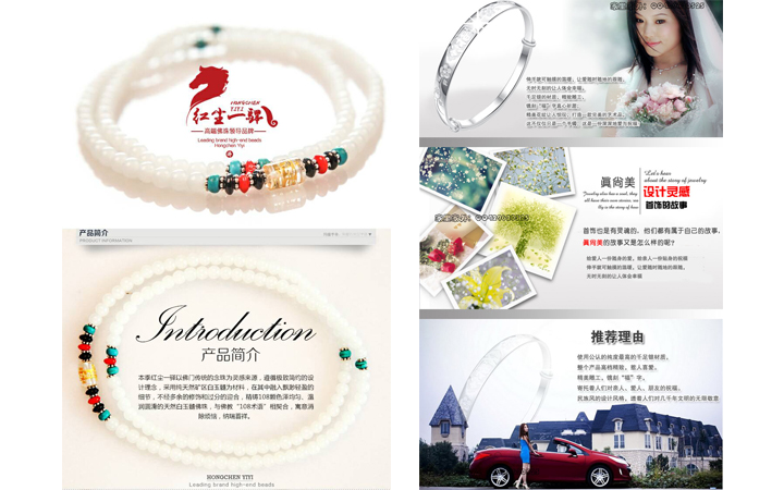 网页设计师哪里好_网页设计师前景