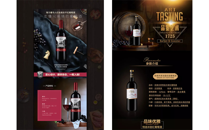 网页设计师哪里好_网页设计师前景