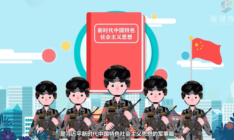 北京興藝匯文化傳媒