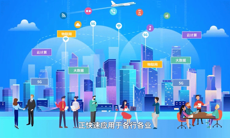 北京興藝匯文化傳媒