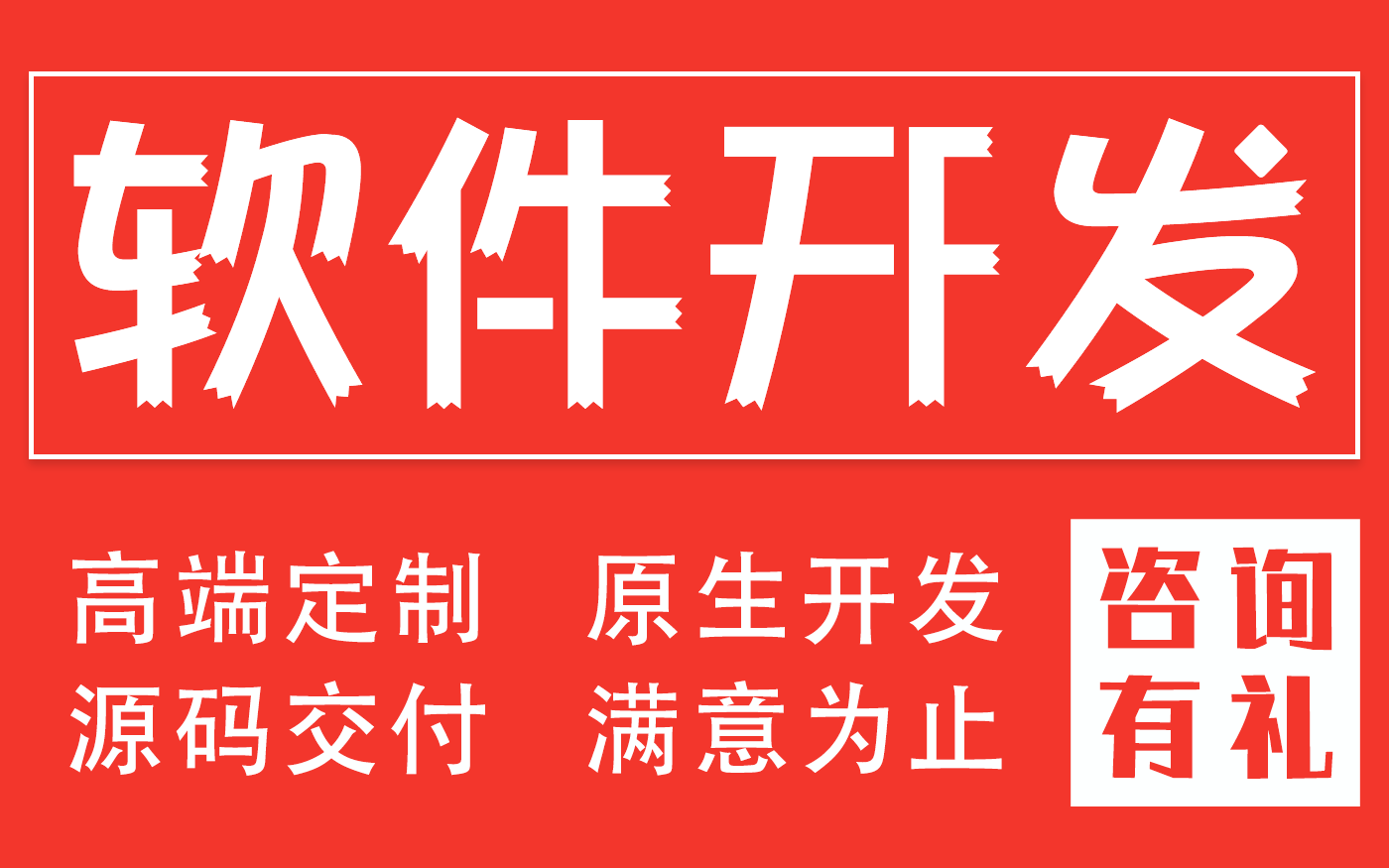做煤炭管理软件哪家好,关于煤矿知识的软件
