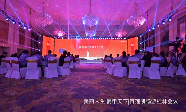 北京興藝匯文化傳媒