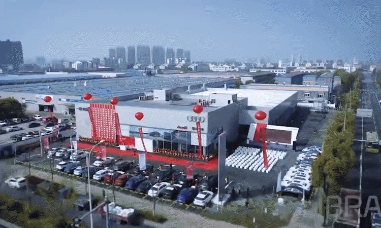 北京興藝匯文化傳媒