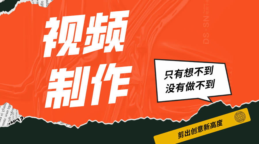 國(guó)順傳媒