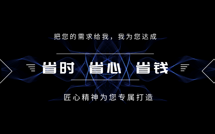 得物設(shè)計(jì)工作室