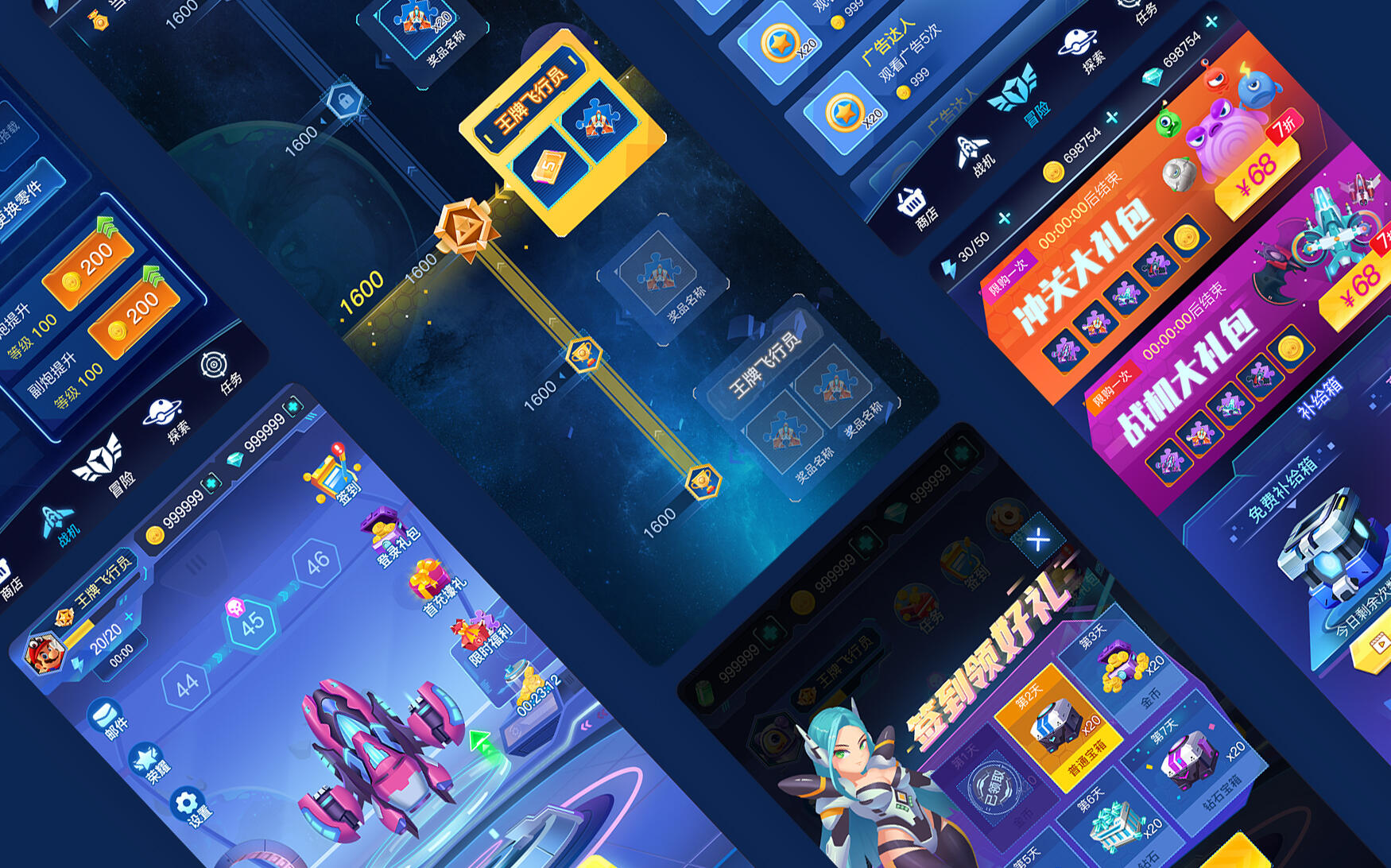 游戏网站建设定制_(游戏网站建设定制方案)