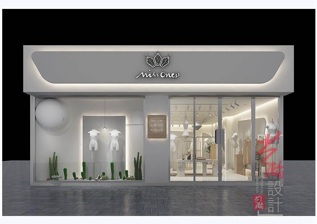 店铺门头设计效果图设计店铺装修设计店面设计门头形象广告招牌