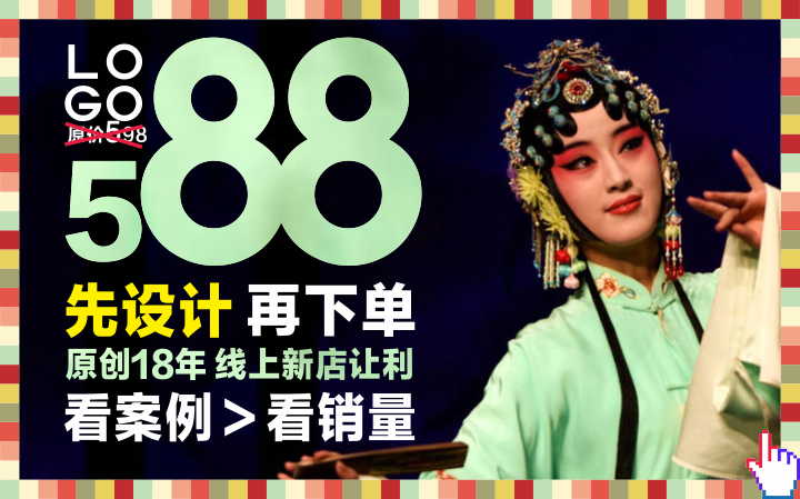 千橙品牌策划设计