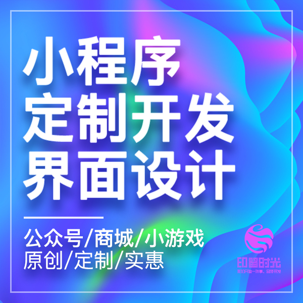 脚本开发工具 哪个好,好用的脚本