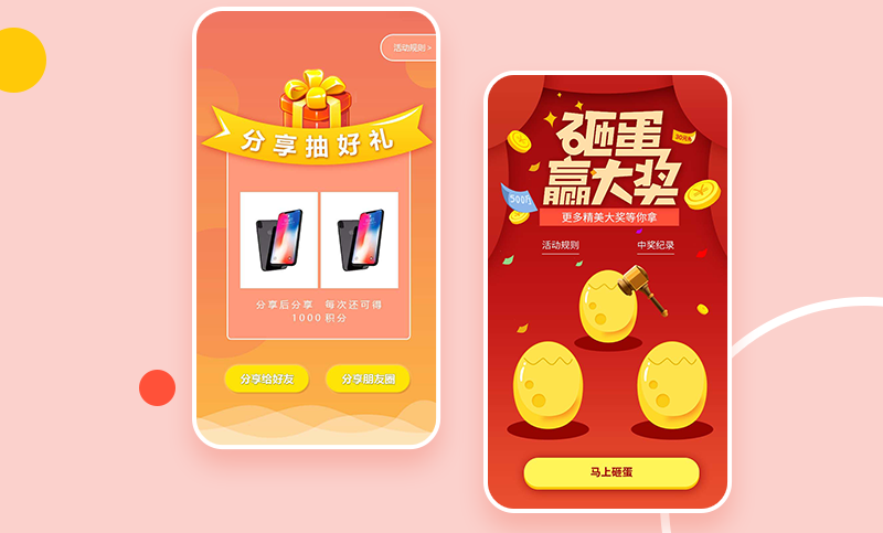 脚本开发工具 哪个好,好用的脚本