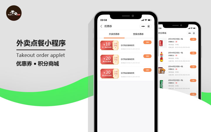 北京数字腾飞|技术总监在线