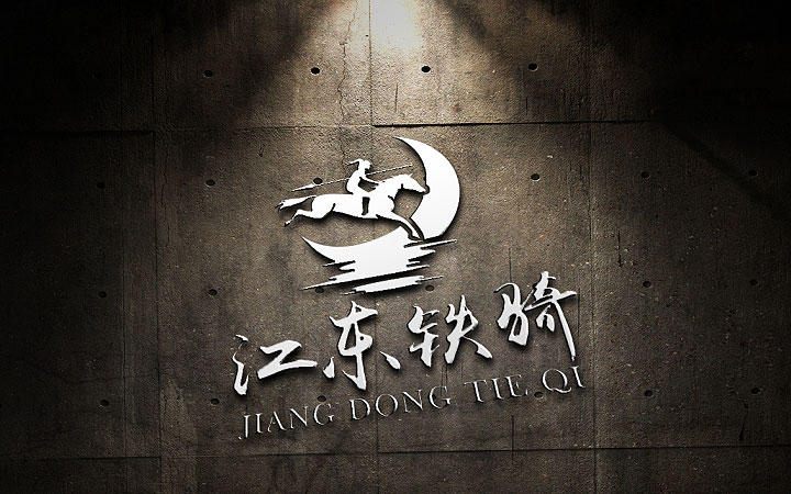 圣熙品牌設(shè)計-7年實體店