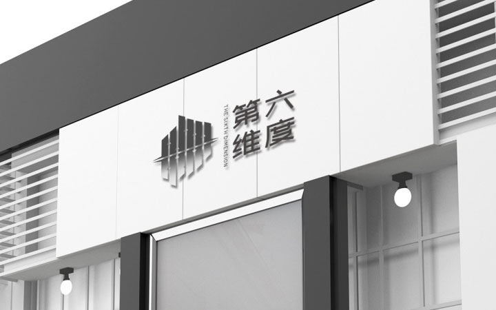 圣熙品牌設(shè)計-7年實體店
