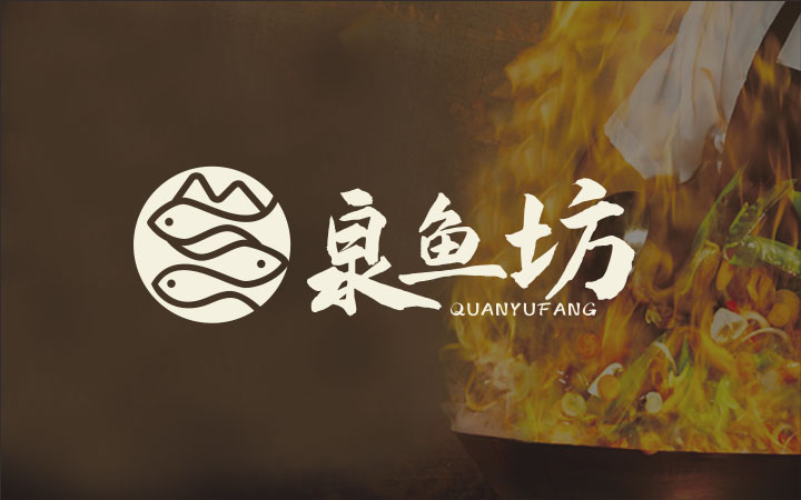 圣熙品牌設(shè)計-7年實體店