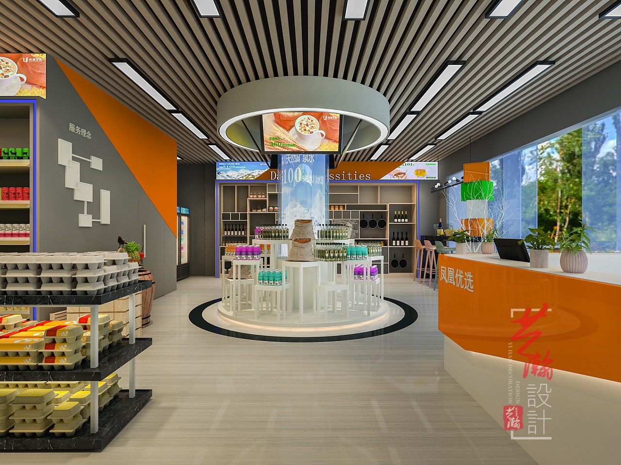 延吉百货超市-超市设计-百货商场设计-金枫设计
