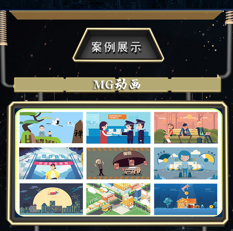 七色鹿（中國(guó)）創(chuàng)意設(shè)計(jì)