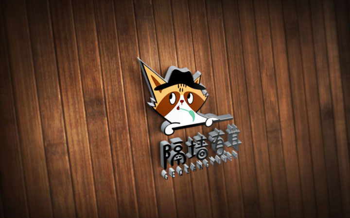 圣熙品牌設(shè)計(jì)-7年實(shí)體店