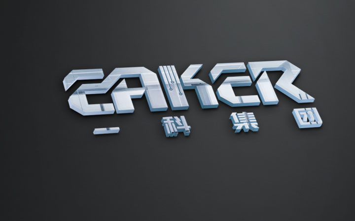 圣熙品牌設(shè)計-7年實體店