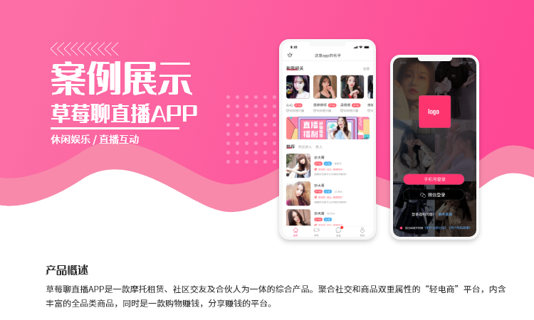 微源網(wǎng)絡