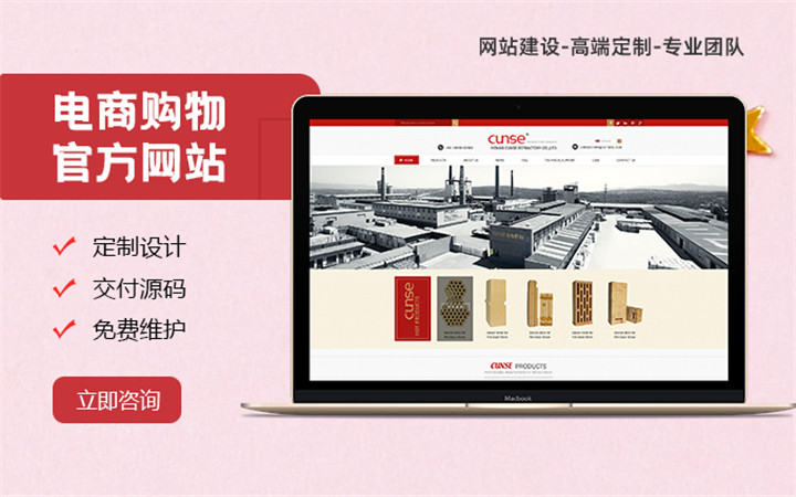 h5游戏软件开发公司哪个好,h5游戏制作公司