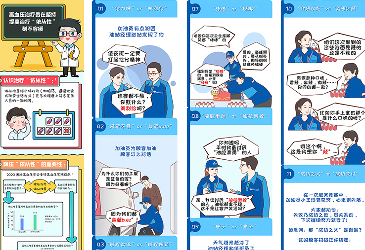 吼鲸品牌全案策划机构