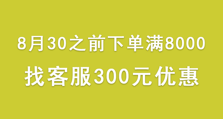 銅陵奇跡網(wǎng)絡(luò)