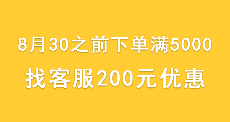 铜陵奇迹网络