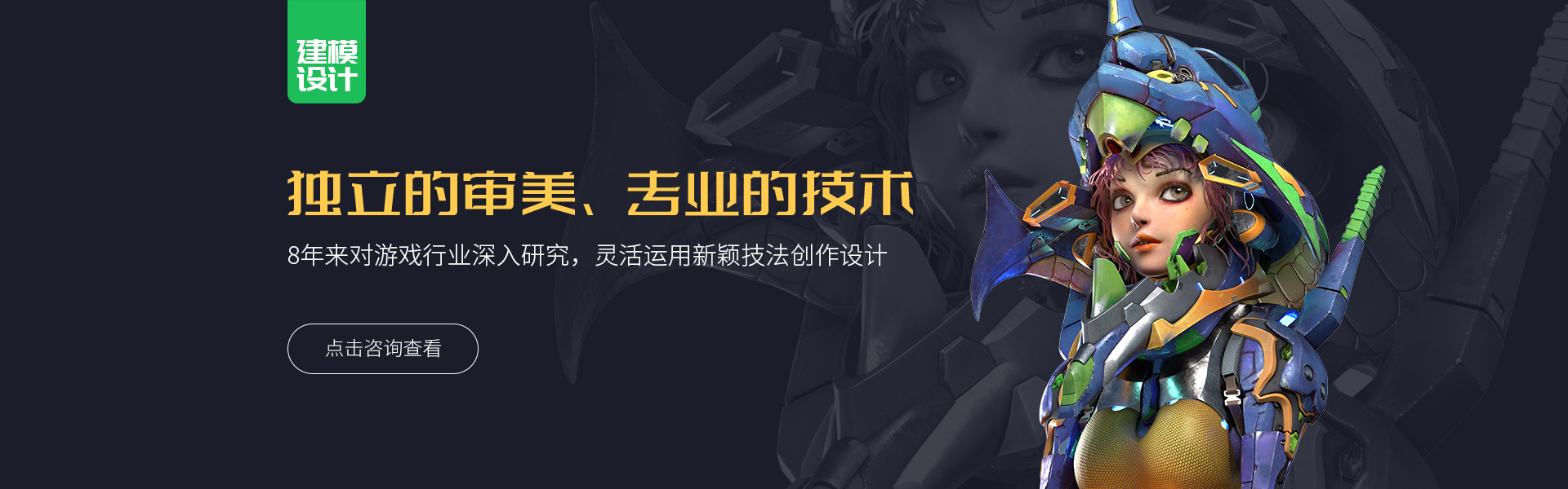湾流官方旗舰店
