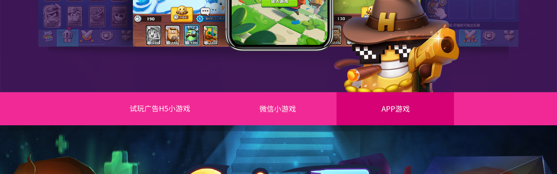 湾流官方旗舰店