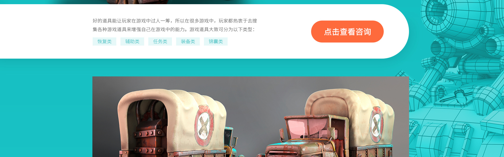 湾流官方旗舰店