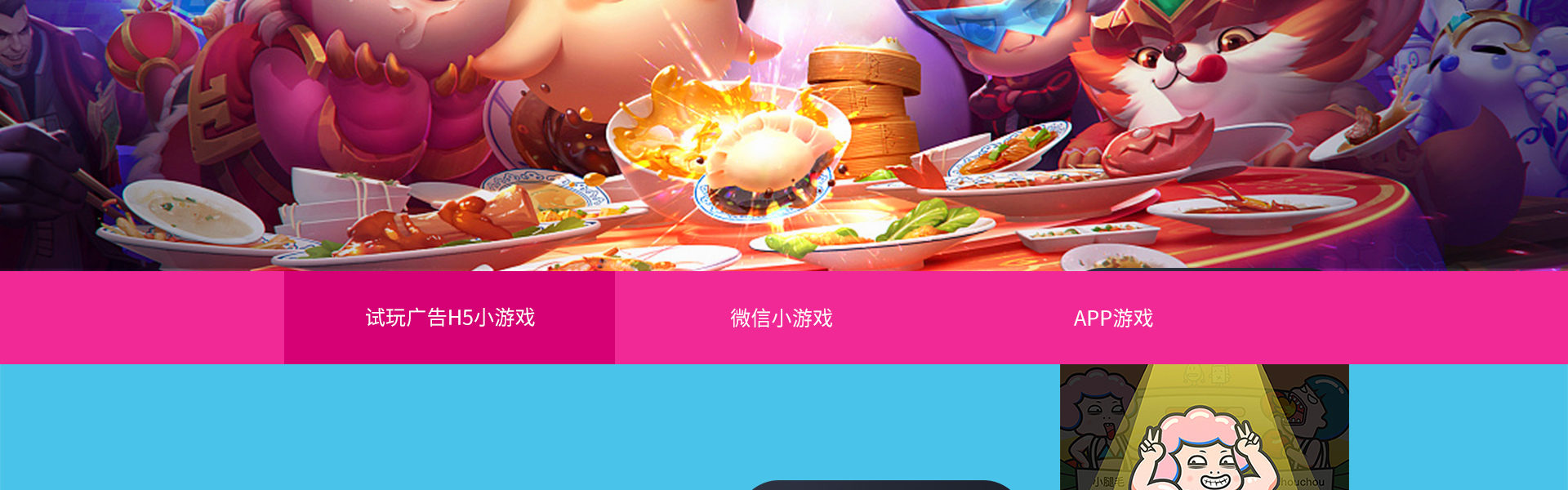 湾流官方旗舰店