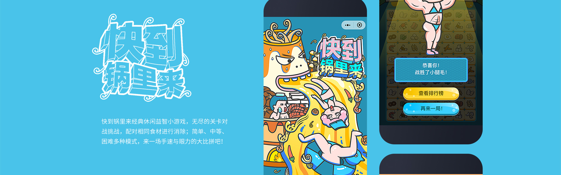 湾流官方旗舰店