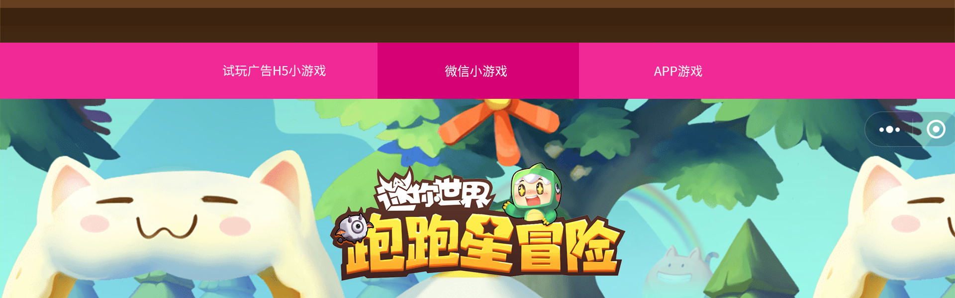 湾流官方旗舰店