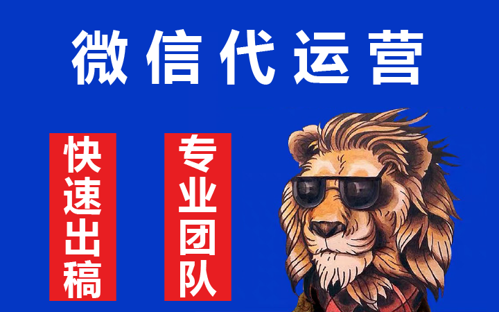 抖動傳媒（新媒體運營）旗艦店