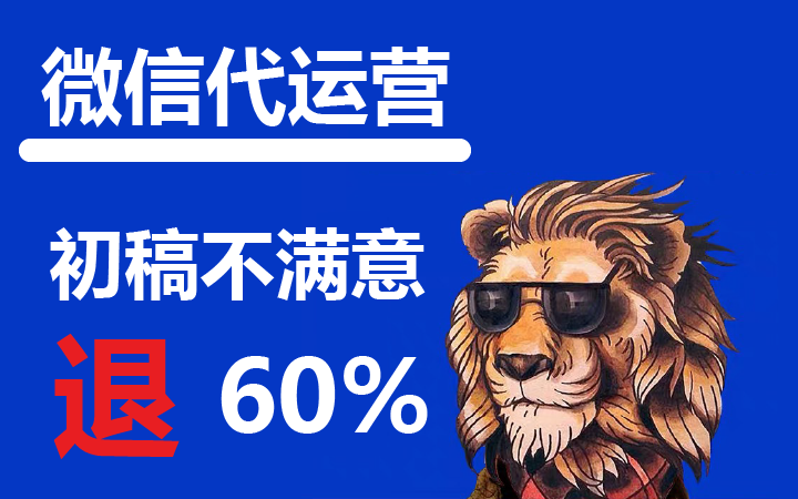 抖動傳媒（新媒體運營）旗艦店