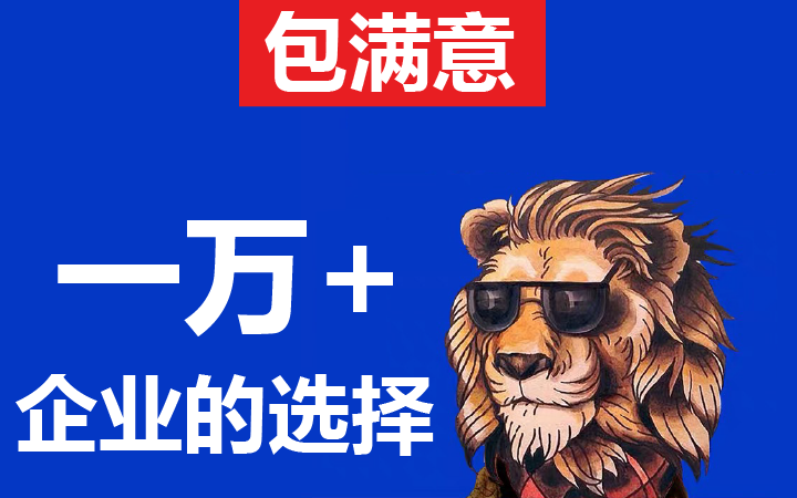 抖動傳媒（新媒體運營）旗艦店