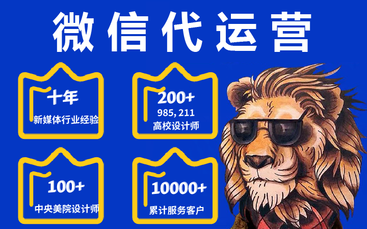 抖動傳媒（新媒體運營）旗艦店