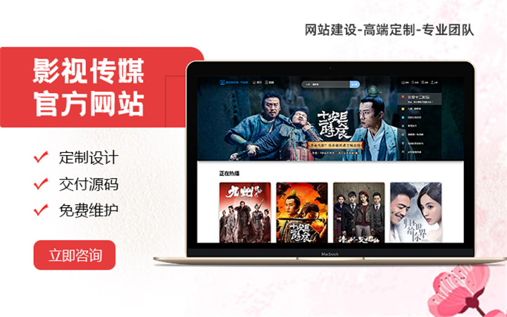 学界面设计哪里好(界面设计属于什么专业)